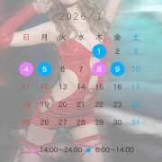 ヒメ日記 2025/12/26 18:53 投稿 あいみ クラブKG