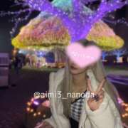 ヒメ日記 2026/01/03 06:13 投稿 あいみ クラブKG