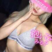 ヒメ日記 2026/01/26 16:53 投稿 あいみ クラブKG