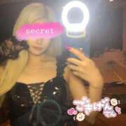 ヒメ日記 2026/01/27 02:00 投稿 あいみ クラブKG