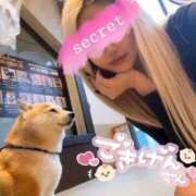 ヒメ日記 2026/02/10 13:59 投稿 あいみ クラブKG