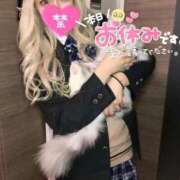 ヒメ日記 2026/02/15 13:33 投稿 あいみ クラブKG