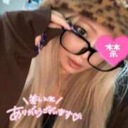 ヒメ日記 2026/02/23 09:18 投稿 あいみ クラブKG