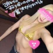 ヒメ日記 2026/03/03 00:13 投稿 あいみ クラブKG