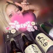 ヒメ日記 2026/03/04 09:13 投稿 あいみ クラブKG