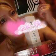 ヒメ日記 2026/03/04 18:07 投稿 あいみ クラブKG