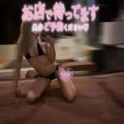 ヒメ日記 2026/03/24 10:33 投稿 あいみ クラブKG