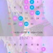 ヒメ日記 2026/03/31 12:22 投稿 あいみ クラブKG