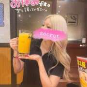 あいみ おはぴ💖🐰 クラブKG