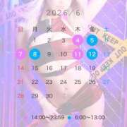 ヒメ日記 2026/05/26 18:13 投稿 あいみ クラブKG