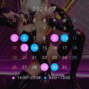 ヒメ日記 2026/06/26 20:43 投稿 あいみ クラブKG