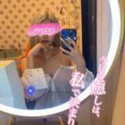 ヒメ日記 2026/09/02 13:13 投稿 あいみ クラブKG
