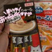 ヒメ日記 2026/09/04 01:23 投稿 あいみ クラブKG
