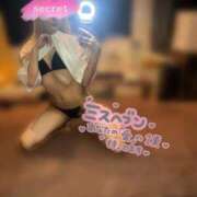 ヒメ日記 2026/10/05 07:13 投稿 あいみ クラブKG