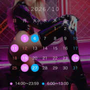 ヒメ日記 2026/10/15 21:13 投稿 あいみ クラブKG