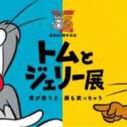 ヒメ日記 2025/02/06 10:13 投稿 村岡優里 五十路マダム 博多店