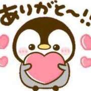 ヒメ日記 2025/03/14 18:37 投稿 村岡優里 五十路マダム 博多店