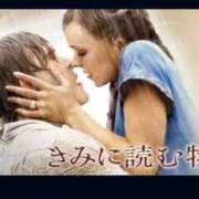 ヒメ日記 2025/03/16 16:57 投稿 村岡優里 五十路マダム 博多店