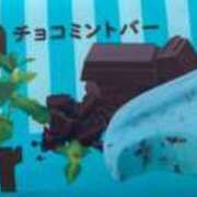 ヒメ日記 2025/04/27 19:07 投稿 村岡優里 五十路マダム 博多店