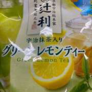 ヒメ日記 2025/06/06 13:37 投稿 村岡優里 五十路マダム 博多店