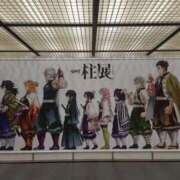 ヒメ日記 2025/06/14 15:27 投稿 村岡優里 五十路マダム 博多店