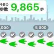 ヒメ日記 2025/08/06 19:11 投稿 村岡優里 五十路マダム 博多店