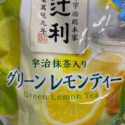 ヒメ日記 2025/08/08 15:07 投稿 村岡優里 五十路マダム 博多店
