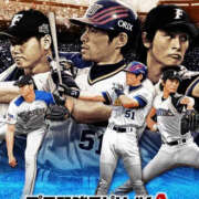 ヒメ日記 2026/10/23 08:27 投稿 村岡優里 五十路マダム 博多店