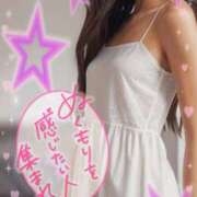 ヒメ日記 2025/01/16 17:12 投稿 天海しおり 神のオイルと姫の泡