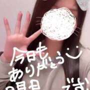 ヒメ日記 2024/12/22 23:07 投稿 らん ジャパンクラブ富士