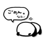 ヒメ日記 2026/02/25 07:43 投稿 ♪ちえみ 水色りぼん