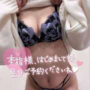 ヒメ日記 2026/03/05 21:21 投稿 天音りな 紫苑-shion-