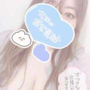 ヒメ日記 2025/01/06 14:04 投稿 諸岡 熟女の風俗最終章　鶯谷店