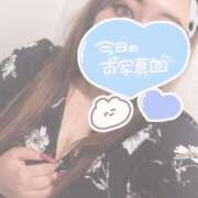 ヒメ日記 2025/08/15 16:28 投稿 諸岡 熟女の風俗最終章　鶯谷店