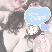 ヒメ日記 2025/11/16 21:36 投稿 諸岡 熟女の風俗最終章　鶯谷店