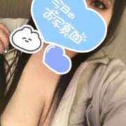 諸岡 たまには( ᵕᴗᵕ )✩⡱ 熟女の風俗最終章　鶯谷店