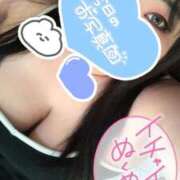 ヒメ日記 2026/02/01 19:56 投稿 諸岡 熟女の風俗最終章　鶯谷店