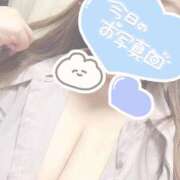ヒメ日記 2026/06/30 19:16 投稿 諸岡 熟女の風俗最終章　鶯谷店