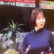 川奈桃果 この番組 ハールブルク