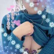 ヒメ日記 2024/12/16 08:01 投稿 アサミ ドMな奥さん 日本橋店