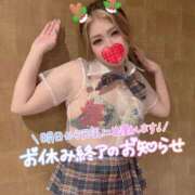 ヒメ日記 2024/12/21 20:27 投稿 アサミ ドMな奥さん 日本橋店