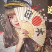 ヒメ日記 2025/01/01 10:08 投稿 アサミ ドMな奥さん 日本橋店