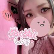 ヒメ日記 2025/01/26 09:40 投稿 アサミ ドMな奥さん 日本橋店