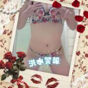 ヒメ日記 2025/01/26 13:23 投稿 アサミ ドMな奥さん 日本橋店