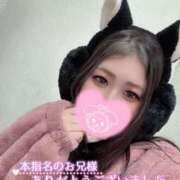 ヒメ日記 2025/01/26 15:22 投稿 アサミ ドMな奥さん 日本橋店