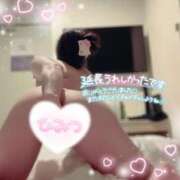 ヒメ日記 2025/01/27 13:57 投稿 アサミ ドMな奥さん 日本橋店