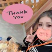 ヒメ日記 2025/01/30 17:49 投稿 アサミ ドMな奥さん 日本橋店