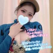 ヒメ日記 2025/02/04 09:12 投稿 アサミ ドMな奥さん 日本橋店