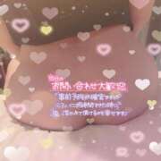 ヒメ日記 2025/02/06 20:25 投稿 アサミ ドMな奥さん 日本橋店