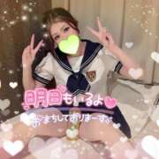 ヒメ日記 2025/02/10 18:29 投稿 アサミ ドMな奥さん 日本橋店